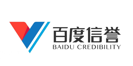 国产日韩一区二区三免费高清|2025上合组织数字经济论坛在天津举办 共拓数字经济合作新空间